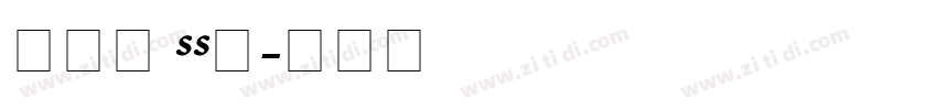 Pro SSi字体转换